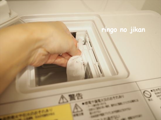 f:id:ringo_co:20201011232354j:plain f:id:ringo_co:20201011232354j:plain