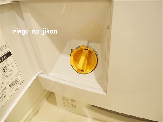 f:id:ringo_co:20201011232518j:plain f:id:ringo_co:20201011232518j:plain