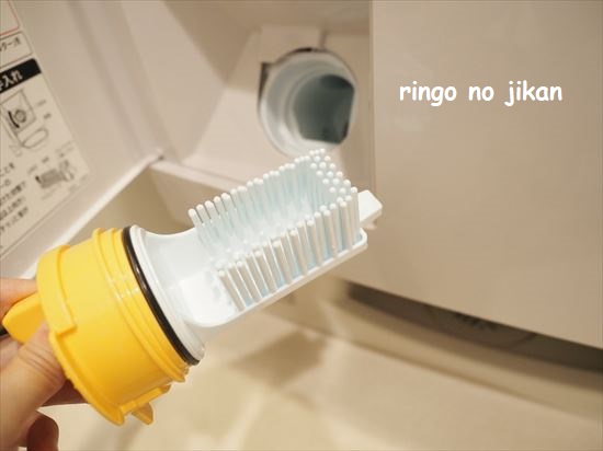 f:id:ringo_co:20201011232521j:plain f:id:ringo_co:20201011232521j:plain