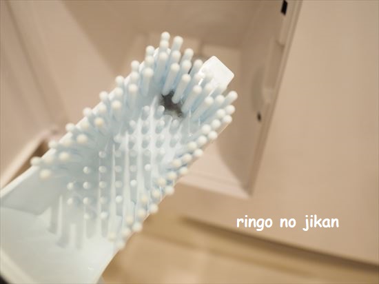 f:id:ringo_co:20201011232714j:plain f:id:ringo_co:20201011232714j:plain
