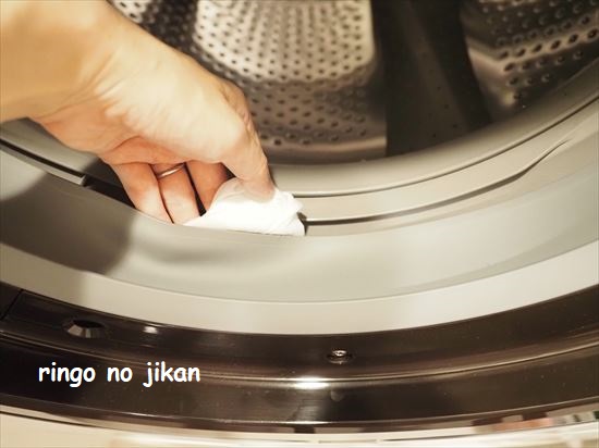 f:id:ringo_co:20201011233622j:plain f:id:ringo_co:20201011233622j:plain