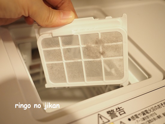 f:id:ringo_co:20201014141830j:plain f:id:ringo_co:20201014141830j:plain