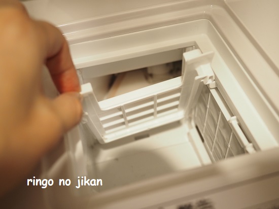 f:id:ringo_co:20201014141939j:plain f:id:ringo_co:20201014141939j:plain