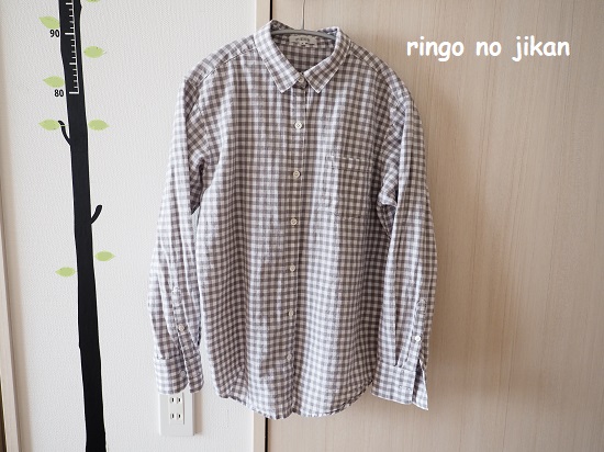 f:id:ringo_co:20201016102420j:plain