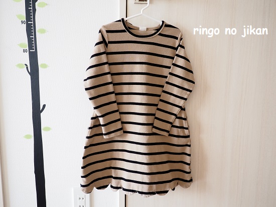 f:id:ringo_co:20201016224051j:plain