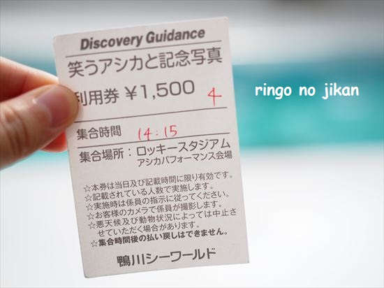 f:id:ringo_co:20201017221718j:plain f:id:ringo_co:20201017221718j:plain
