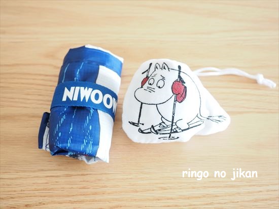 f:id:ringo_co:20201020131827j:plain f:id:ringo_co:20201020131827j:plain