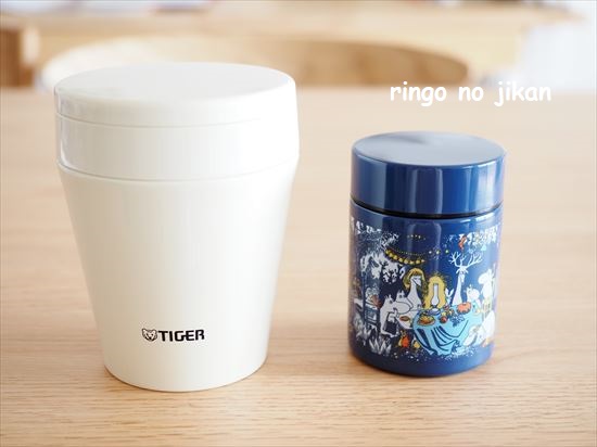 f:id:ringo_co:20201020134027j:plain f:id:ringo_co:20201020134027j:plain