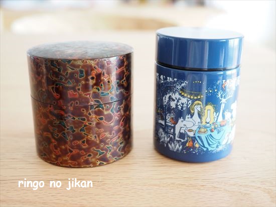 f:id:ringo_co:20201020134436j:plain f:id:ringo_co:20201020134436j:plain
