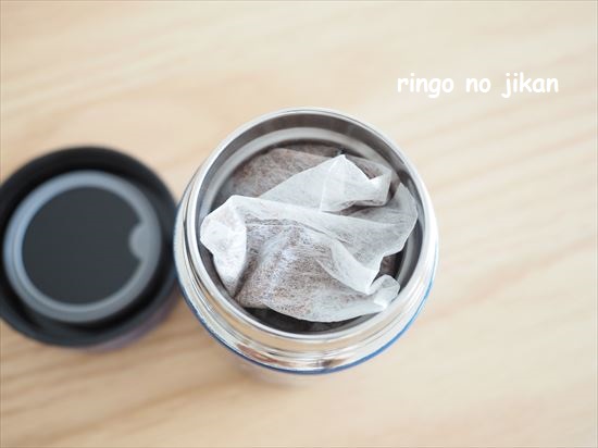 f:id:ringo_co:20201020134606j:plain f:id:ringo_co:20201020134606j:plain