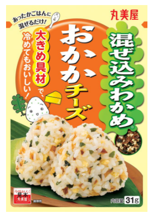 f:id:ringo_co:20201028230612p:plain