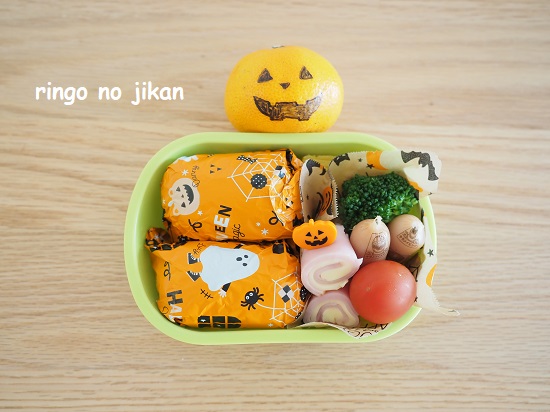 f:id:ringo_co:20201028230651j:plain