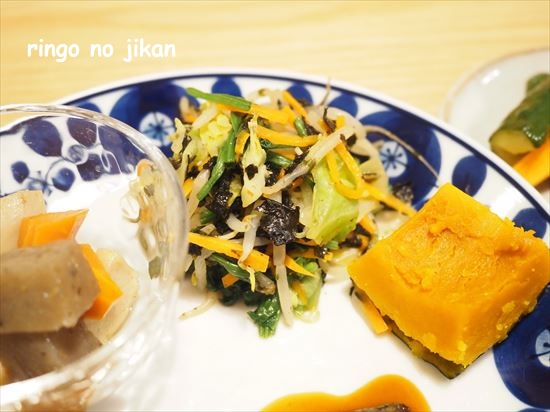 f:id:ringo_co:20201029232110j:plain f:id:ringo_co:20201029232110j:plain