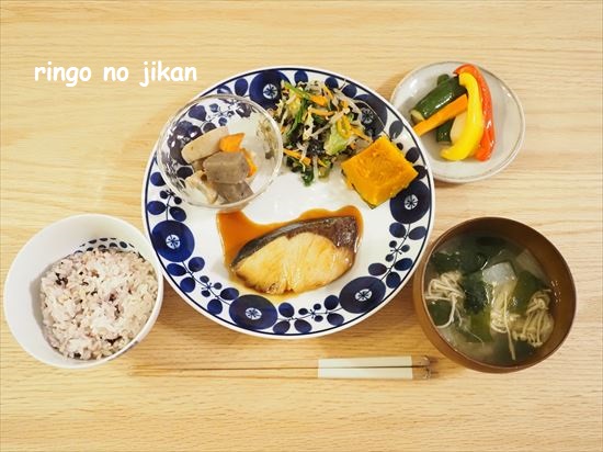 f:id:ringo_co:20201029232937j:plain f:id:ringo_co:20201029232937j:plain