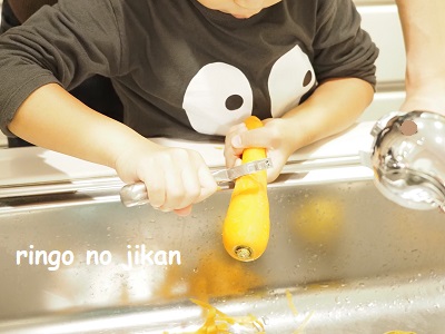 f:id:ringo_co:20201030134051j:plain f:id:ringo_co:20201030134051j:plain