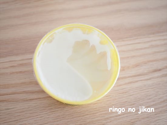 f:id:ringo_co:20201103000104j:plain