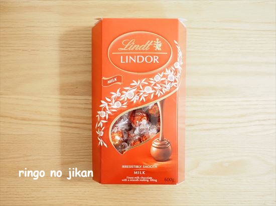 f:id:ringo_co:20201103000647j:plain
