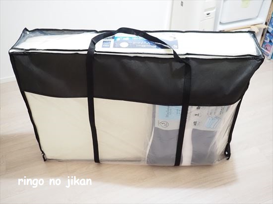 f:id:ringo_co:20201112095832j:plain f:id:ringo_co:20201112095832j:plain