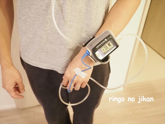 f:id:ringo_co:20201112101513j:plain f:id:ringo_co:20201112101513j:plain