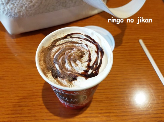 f:id:ringo_co:20201114000359j:plain
