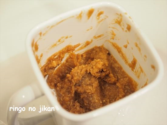 f:id:ringo_co:20201116224333j:plain