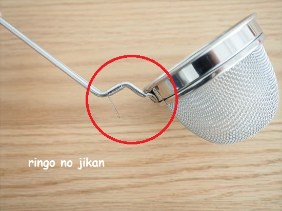 f:id:ringo_co:20201116224448j:plain