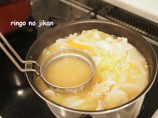 f:id:ringo_co:20201116224523j:plain