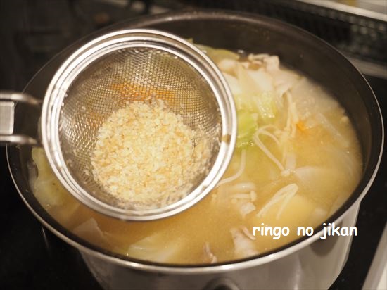 f:id:ringo_co:20201116224554j:plain