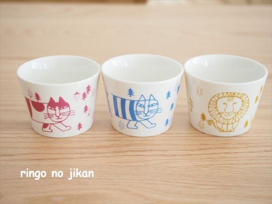 f:id:ringo_co:20201123224515j:plain