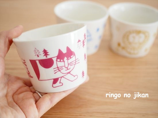f:id:ringo_co:20201123224537j:plain