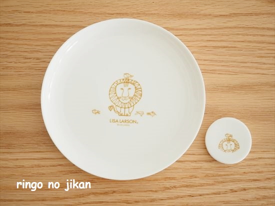 f:id:ringo_co:20201123225238j:plain