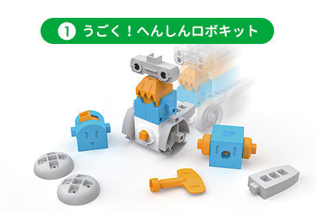 f:id:ringo_co:20201124214844p:plain