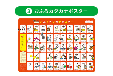 f:id:ringo_co:20201124214911p:plain