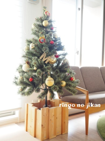 f:id:ringo_co:20201126232415p:plain