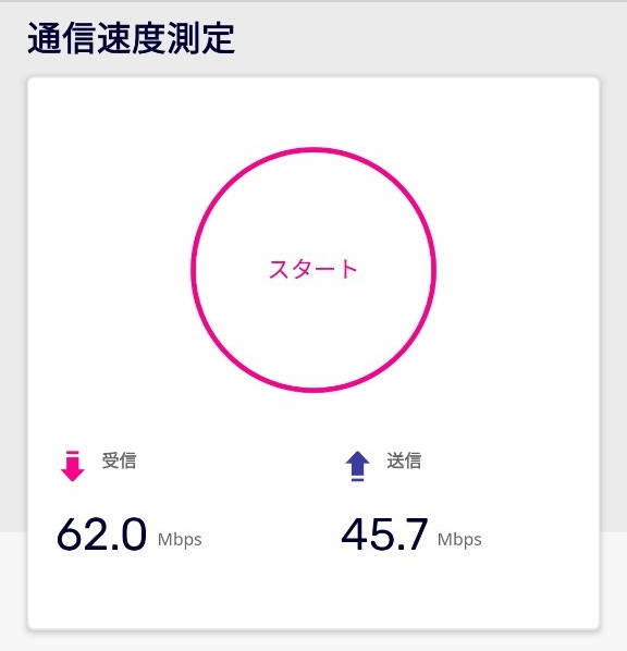 f:id:ringo_co:20201128230658j:plain