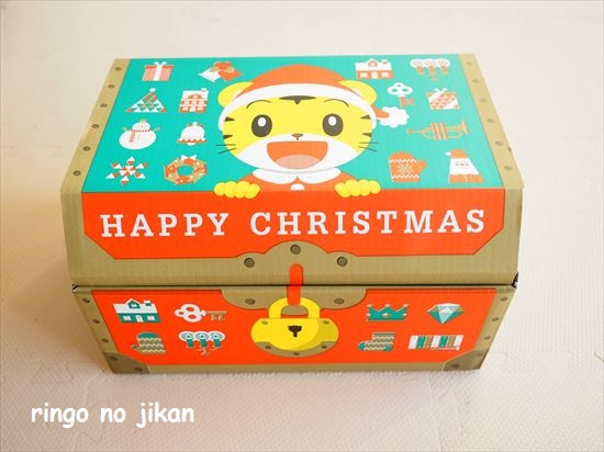 f:id:ringo_co:20201130235312j:plain
