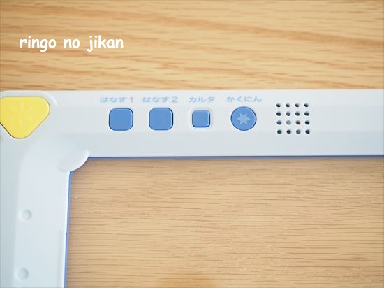 f:id:ringo_co:20201201001004j:plain