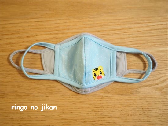 f:id:ringo_co:20201201001237j:plain