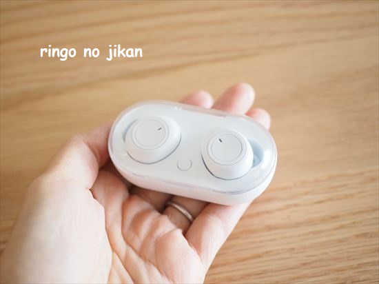 f:id:ringo_co:20201211234528j:plain