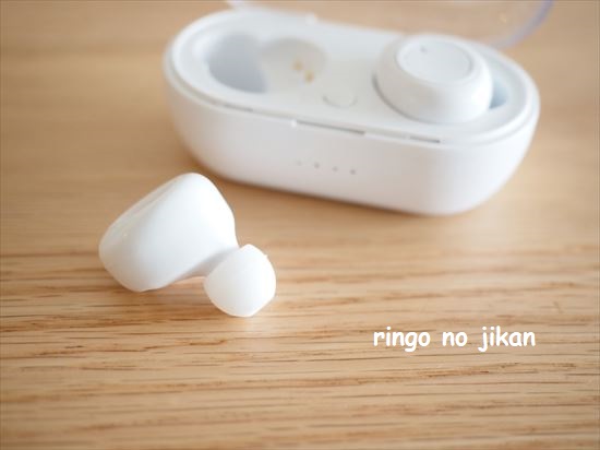 f:id:ringo_co:20201211235040j:plain