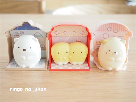 f:id:ringo_co:20201212224526j:plain