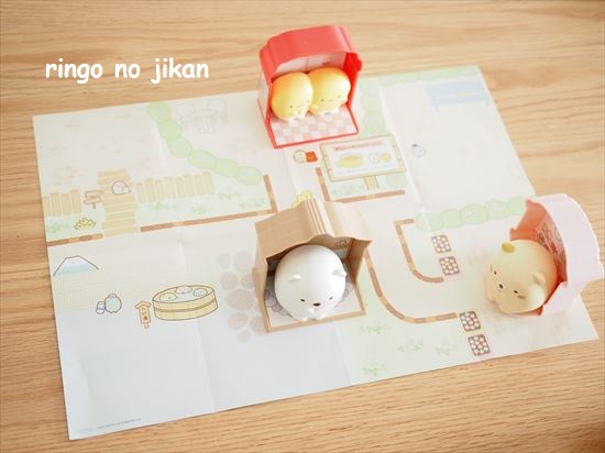 f:id:ringo_co:20201213000224j:plain