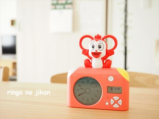 f:id:ringo_co:20201218125455j:plain