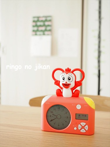 f:id:ringo_co:20201218125614j:plain