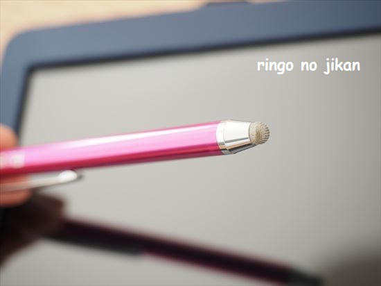 f:id:ringo_co:20201219012933j:plain