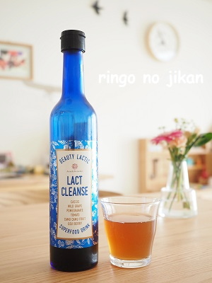 f:id:ringo_co:20201220215333j:plain
