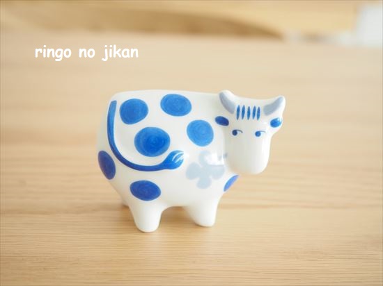 f:id:ringo_co:20201222132121j:plain
