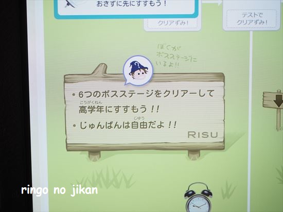 f:id:ringo_co:20201225133910j:plain