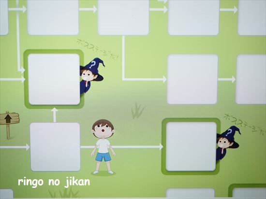f:id:ringo_co:20201225133916j:plain