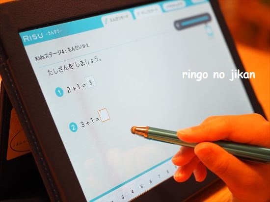 f:id:ringo_co:20201226014420j:plain
